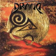 Drama - Drama (1995)