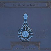 Rabih Abou-Khalil - The Sultan's Picnic (1994) FLAC