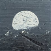 Ugne&Maria - ZOTASPHERE (2026)