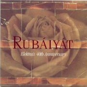 VA - Rubáiyát: Elektra's 40th Anniversary - 2CD (1990)