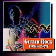 VA - Time Life - Guitar Rock 1976-1977 (1993)