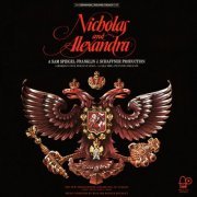 Richard Rodney Bennett, The New Philharmonia Orchestra Of London, Marcus Dods - Nicholas And Alexandra (1970) [Hi-Res]