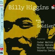 Billy Higgins - The Soldier (2015)