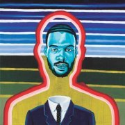 Kyle Hall - From Joy (2015)