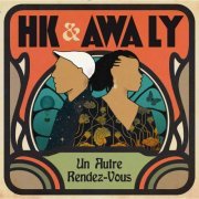 HK, Awa Ly - Un autre rendez-vous (2022) [Hi-Res]