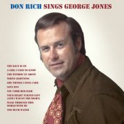 Don Rich - Don Rich Sings George Jones (2013) [Hi-Res]