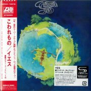 Yes - Fragile (Japan Remastered SHM-CD) (2009)
