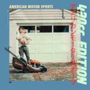 Bilmuri - AMERICAN MOTOR SPORTS (420CC EDITION) (2024) [Hi-Res]