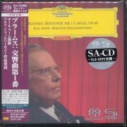 Karl Bohm - J. Brahms: Symphony No.1 c-moll, Op.68 (1959) [2011 SACD]