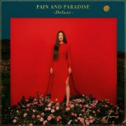 Janine - Pain and Paradise Deluxe (2026) [Hi-Res]