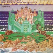 Capricorn - Glinka: Grand Sextet in E flat / Rimsky-Korsakov: Piano and Wind Quintet in B flat (1985) CD-Rip