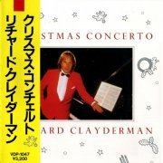 Richard Clayderman - Christmas Concerto (1985) CD-Rip