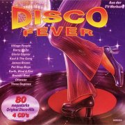 VA - Disco Fever (1993)