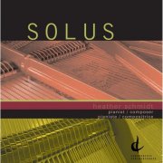 Heather Schmidt - Schmidt, Heather: Solus (2012)