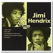 Jimi Hendrix - The Duplex Collection (2008)