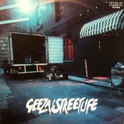 Geeza - Streetlife (1977)