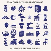 Eddy Current Suppression Ring - In Light of Recent Events (2026) [Hi-Res]