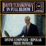 Christian Lindberg, Nürnberger Symphoniker, Roland Pöntinen - Tchaikovsky: In Full Bloom (2024) [Hi-Res]