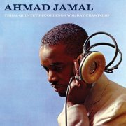 Ahmad Jamal - Trio & Quintet Recordings With Ray Crawford - 2CD (2016)