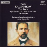 Budapest Symphony Orchestra, Antal Jancsovics - Kalinnikov: Orchestral Works (1990) CD-Rip