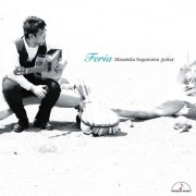 Masataka Suganuma - Feria (2022) [Hi-Res]