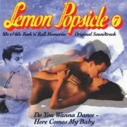 VA - Lemon Popsicle 7 (1995)