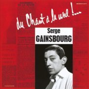 Serge Gainsbourg - Du chant à la une ! (1958/2021) Hi-Res