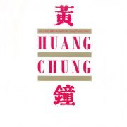 Huang Chung - Huang Chung (1982) [Vinyl]