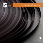 VA - Latvian Radio Archive: Mārtiņš Viļums (2021)