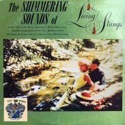 The Living Strings - The Shimmering Sounds Of Living Strings (2015)