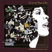 Thelma Houston & Pressure Cooker - I've Got the Music in Me (1975) LP