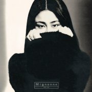 Taeko Onuki - Mignonne (2018) Hi-Res