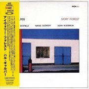 Hal Galper - Ivory Forest (2006)