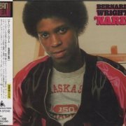 Bernard Wright - 'Nard (1981)