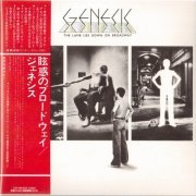 Genesis - The Lamb Lies Down On Broadway (1974) [2013 Japan Mini LP SHM-CD]