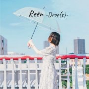 Reen - Drop (S) (2026) Hi-Res