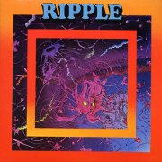 Ripple - But It Sure Is Funky (2011)