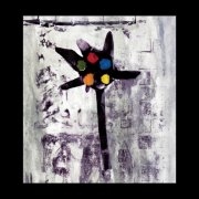 Nein Flower, Nein Rodere, Nowhere Flower - Nein Flower (2026)