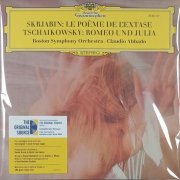 Claudio Abbado - Scriabin: Poem Of Ecstasy / Tchaikovsky: Romeo and Juliet (1971) [2025] DSD