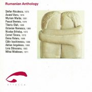 Various Artists - Rumanian Anthology (2024)