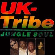 UK Tribe - Jungle Soul (2022)