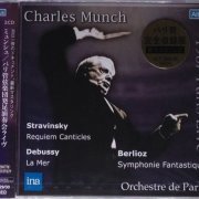 Charles Munch - Berlios, Stravinsky, Debussy: 1967 Live Paris (1967) [2012]