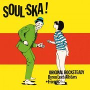 Byron Lee's Allstars - Soul Ska (1980) [Vinyl]