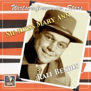 Ralf Bendix - Sie hieß Mary Ann (2023) Hi-Res