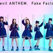 Devil ANTHEM. - Fake Factor (2019)