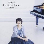 Yukie Nishimura - Best of Best (2006)