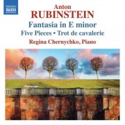 Regina Chernychko - Rubinstein: Piano Works (2025) [Hi-Res]