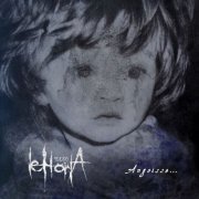 Lehorla 10050 - Angoisse (2025)