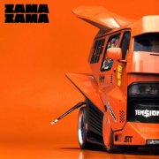Die Antwoord - ZAMA ZAMA (2026) Hi-Res
