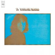 Yoshiaki Masuo - 24 (1970)